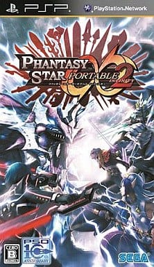 Phantasy Star Portable 2 Infinity Premium Box PlayStation Portable [USED]