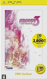 Zettai Zetsumei Toshi 3: Kowareyuku Machi to Kanojo no Uta PSP the Best PlayStation Portable [USED]