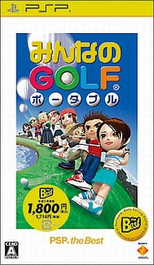 Hot Shots Golf: Open Tee PSP the Best PlayStation Portable [USED]
