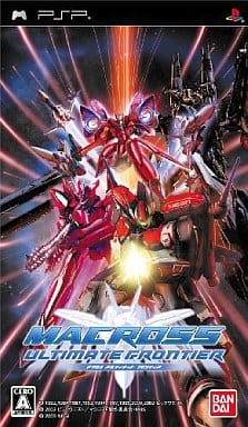 Macross Ultimate Frontier PSP the Best PlayStation Portable [USED]