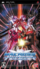 Macross Ultimate Frontier PSP the Best PlayStation Portable [USED]
