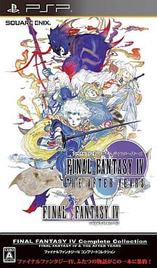 Final Fantasy IV The Complete Collection PlayStation Portable [USED]