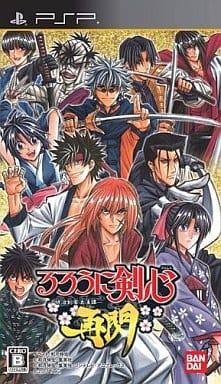 Rurouni Kenshin: Meiji Kenkaku Romantan Saisen PlayStation Portable [USED]