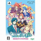 Uta no Prince Sama Shining Box First Limited Edition Sofmap Limited Reservation Bonus Scorebook & Sofmap Bonus Drama CD S Class Harahara Dokidoki Variety Practical Test Included PlayStation Portable [USED]