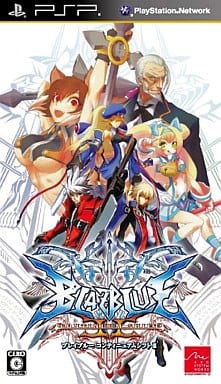 BLAZBLUE: Continuum Shift II PlayStation Portable [USED]