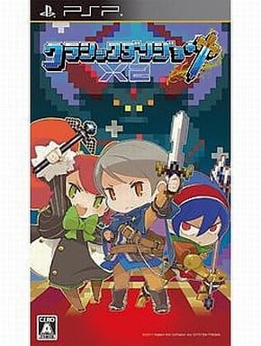 Cladun x2 PlayStation Portable [USED]