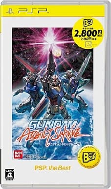 Gundam Assault Survive PSP the Best PlayStation Portable [USED]