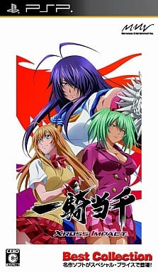 Ikki Tousen Xross Impact PSP the Best PlayStation Portable [USED]