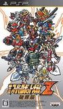 2nd Super Robot Wars Z: Break the World Chapter Special ZII-Box PlayStation Portable [USED]