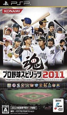 Pro Yakyu Spirits 2011 PlayStation Portable [USED]