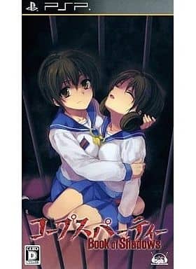 Corpse Party: Book of Shadows PlayStation Portable [USED]