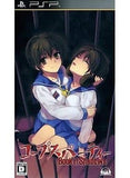 Corpse Party: Book of Shadows PlayStation Portable [USED]