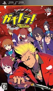 GachiTora!: Abarenbou Kyoushi in High School PlayStation Portable [USED]