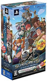 Ys Super Price Set PlayStation Portable [USED]