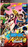 SNK Arcade Classics 0 PlayStation Portable [USED]