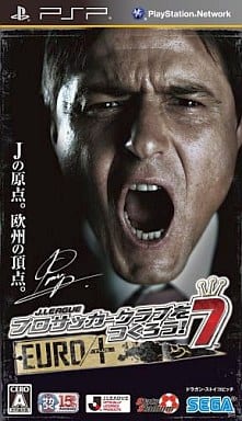 J.League Pro Soccer Club o Tsukurou! 7 Euro Plus PlayStation Portable [USED]