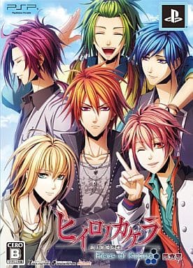 Hiiro no Kakera: Shin Tamayori Hime Densho Piece of Future Limited Edition PlayStation Portable [USED]