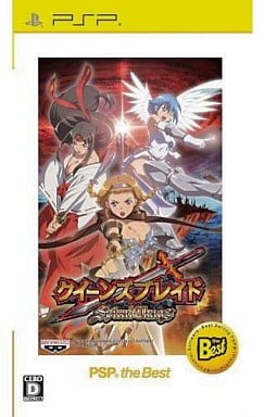 Queen's Blade Spiral Chaos PSP the Best PlayStation Portable [USED]