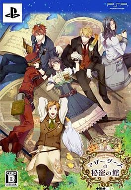 Mother Goose no Himitsu no Yakata Deluxe Edition PlayStation Portable [USED]
