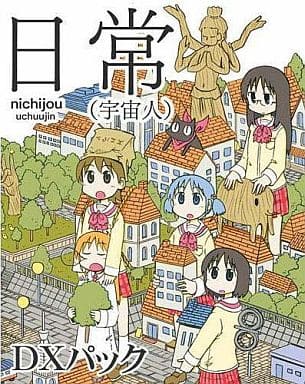 Nichijou Uchuujin DX Pack PlayStation Portable [USED]