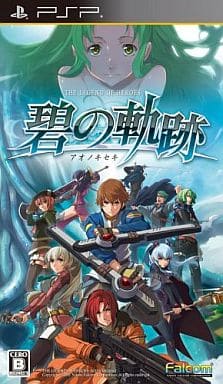 The Legend of Heroes: Trails to Azure Completely Pre-Order Limited Edition PlayStation Portable [USED]