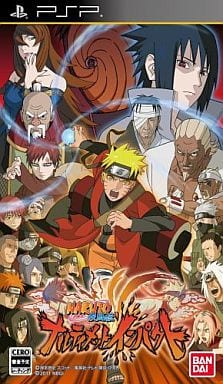 Naruto Shippuden: Ultimate Ninja Impact PlayStation Portable [USED]