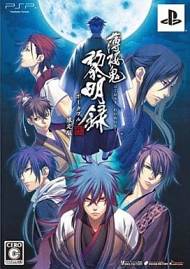 Hakuouki: Reimeiroku Portable Limited Edition PlayStation Portable [USED]