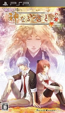 Kami Naru Kimi to PlayStation Portable [USED]