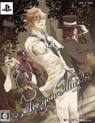 Are you Alice? Limited Edition animate Limited Set PlayStation Portable [USED]