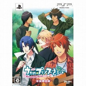 Uta no Prince Sama: Amazing Aria First Limited Edition animate Limited Set PlayStation Portable [USED]