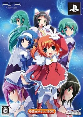 Kaitou Tenshi Twin Angel: Toki to Sekai no Meikyu Limited Edition PlayStation Portable [USED]