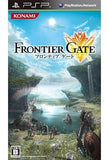 Frontier Gate PlayStation Portable [USED]