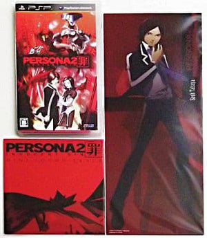 Persona 2: Innocent Sin Famitsu Dx Pack included Benefits PlayStation Portable [USED]