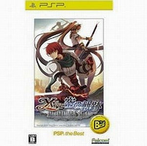 Ys vs. Trails in the Sky Alternative Saga PSP the Best PlayStation Portable [USED]