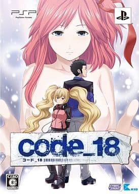code_18 Limited Edition PlayStation Portable [USED]