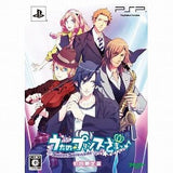 Uta no Prince Sama: Sweet Serenade animate Limited Edition PlayStation Portable [USED]