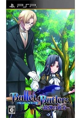 Bullet Butlers: Juudan no Kanata PlayStation Portable [USED]