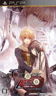 Clock Zero: Shuuen no Ichibyou Portable PlayStation Portable [USED]