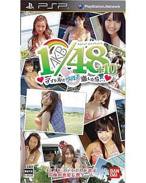 AKB1/48: Idol to Guam de Koishitara... PlayStation Portable [USED]