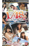 AKB1/48: Idol to Guam de Koishitara... Limited Time Product PlayStation Portable [USED]