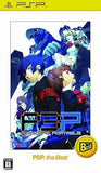 Persona 3 Portable PSP the Best PlayStation Portable [USED]