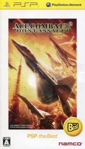 Ace Combat X2 Joint Assault PSP the Best PlayStation Portable [USED]