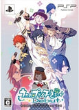 Uta no Prince Sama Debut First Limited Deardarling Box PlayStation Portable [USED]