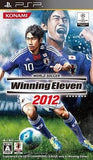 World Soccer Winning Eleven 2012 PlayStation Portable [USED]