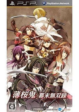 Hakuoki: Warriors of the Shinsengumi PlayStation Portable [USED]