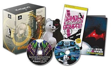 Danganronpa: Trigger Happy Havoc Cho Koukoukyu no Limited Box PlayStation Portable [USED]