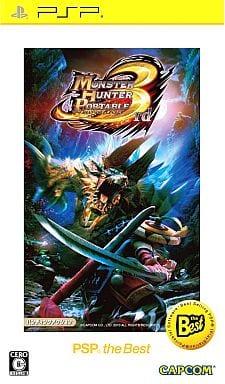 Monster Hunter Portable 3rd PSP the Best PlayStation Portable [USED]