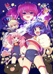 Soreyuke! Burunyanman Portable: Torimodose! Ai to Seigi to Kibo no Tsunyakan PlayStation Portable [USED]