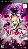 Fate/EXTRA CCC PlayStation Portable [USED]