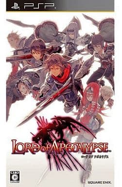Lord of Apocalypse PlayStation Portable [USED]